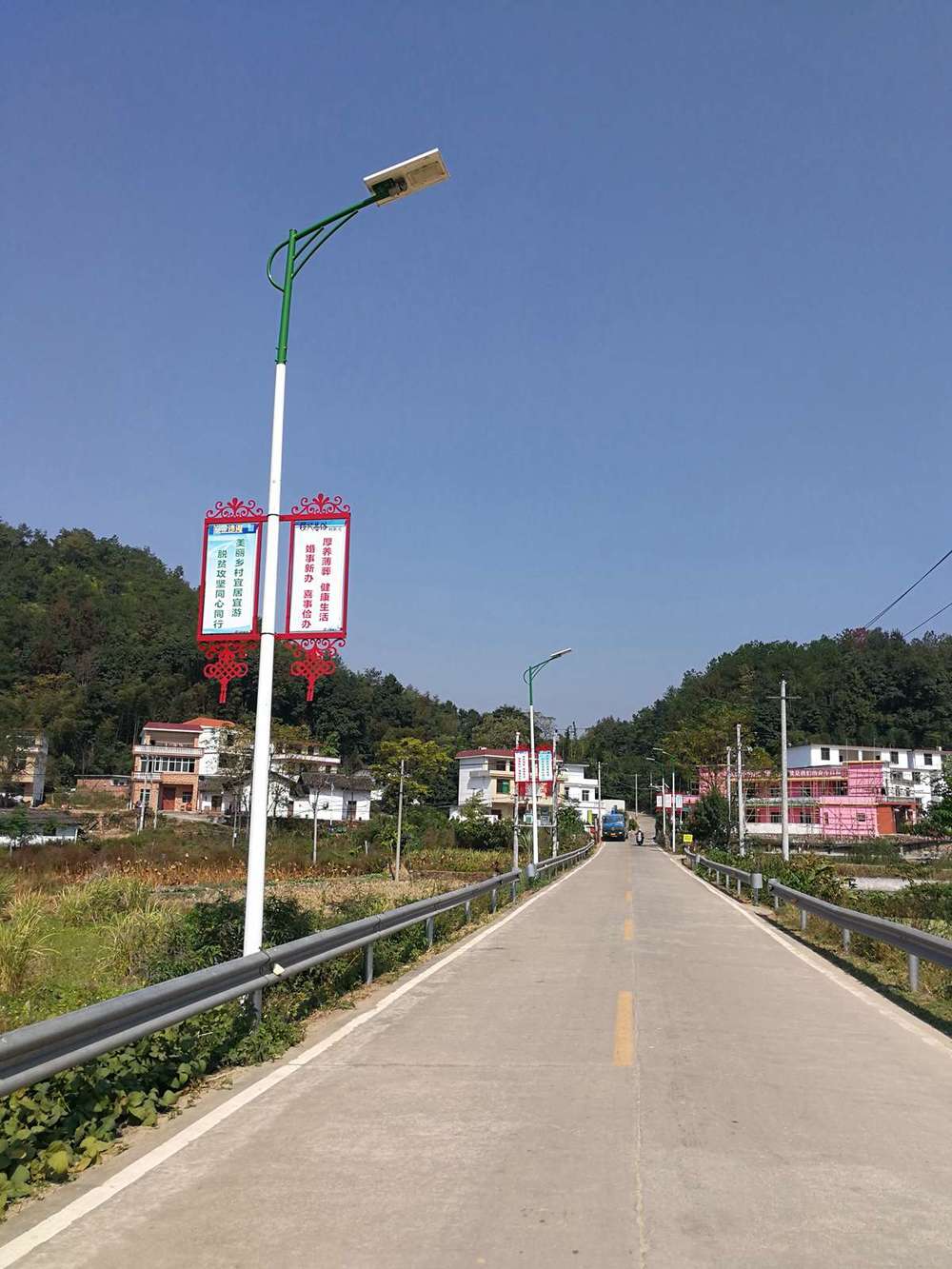 Lampu jalan LED, kabel jalan gunung bebas lampu jalan energi cahaya Changzhou