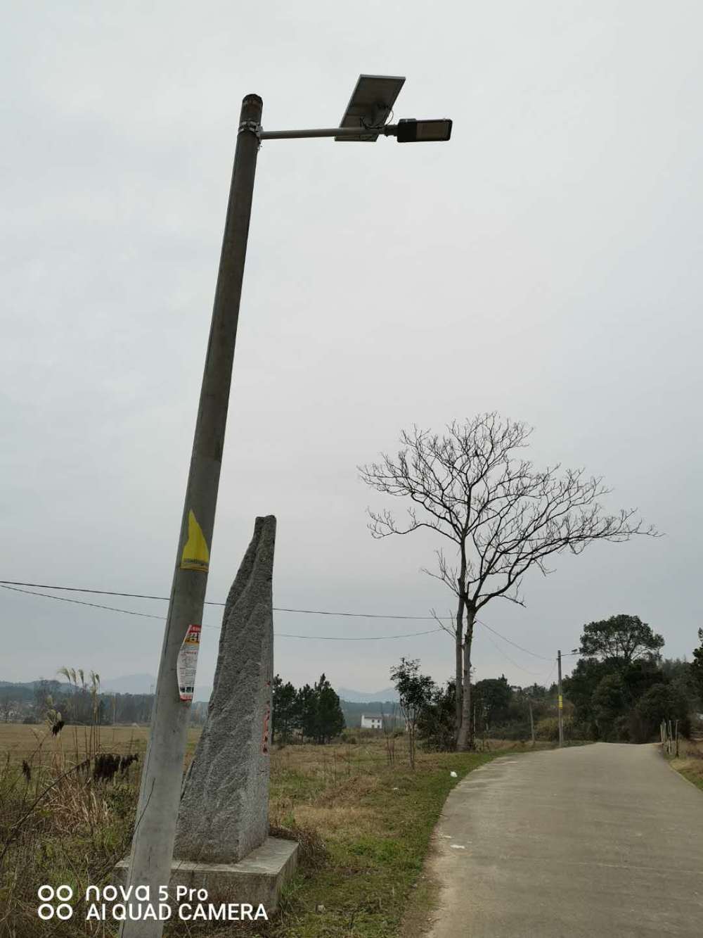 Case study of solar energy street lamp replacement effect on rural roads