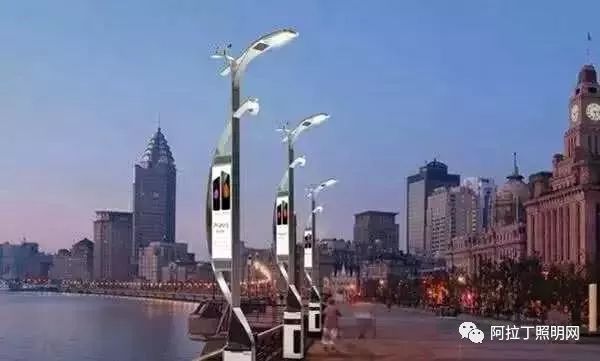 Urban Smart gadelampe, 5g multifunktionel smart lampestol, integreret smart gadelampe