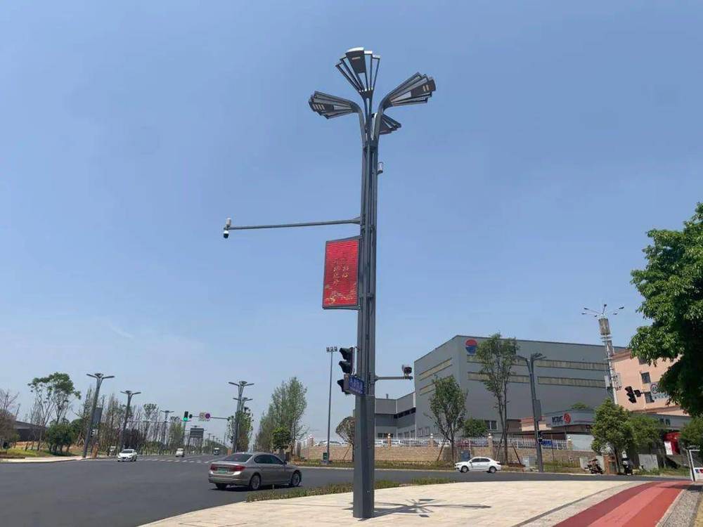 Turn into 5g base station! New District street lamp get new skill! Smart street lamp
