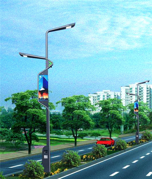 Multifunctional lamp pole connects cities in 5g era with wisdom