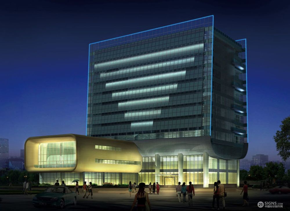 Projet de conception de l-éclairage du bâtiment du centre commercial