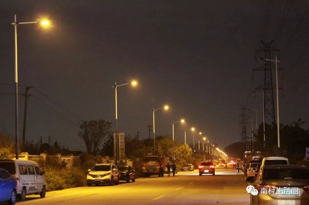 Caso di progetto per lampioni stradali rurali! Non ha più paura di camminare di notte