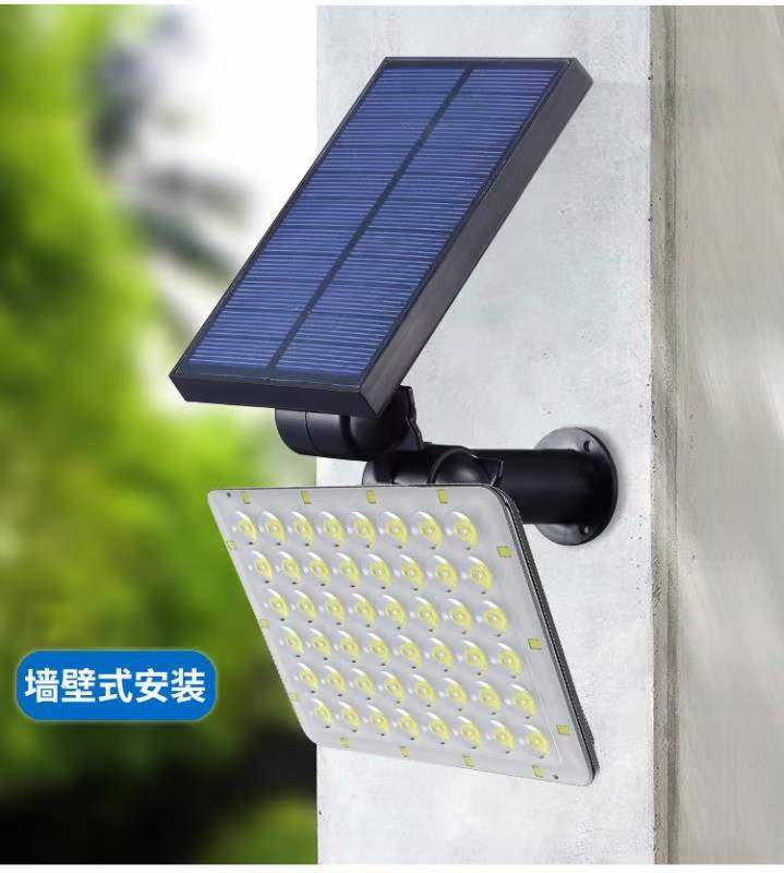 Solar powered wall mounted lighting, outdoor waterproof and pluggable lawn light 95-20230612